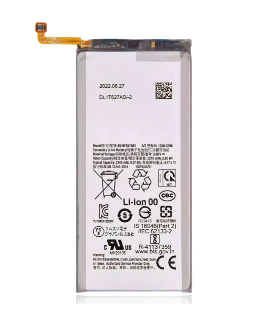 Baterie (Secondary) pro Samsung Galaxy Z Fold 4 (EB-BF937ABY)