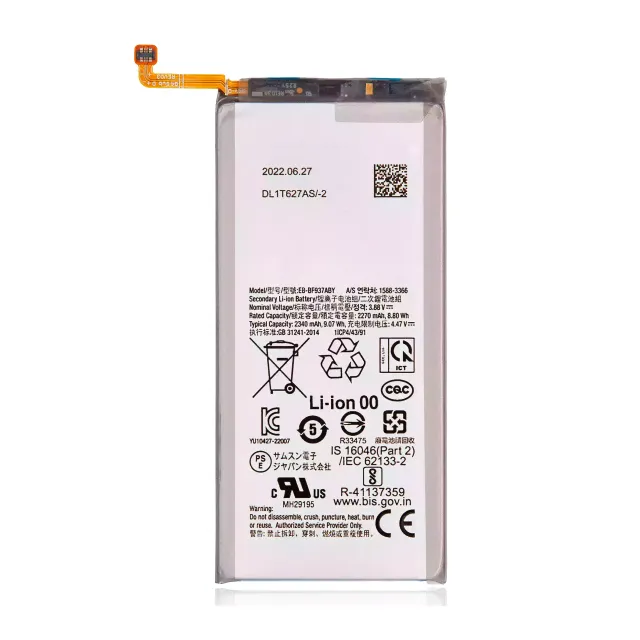 Vedlejší náhradní baterie pro Samsung Galaxy Z Fold 4 (originál z vyřazeného zařízení)