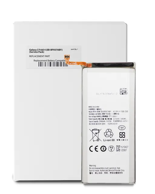 Baterie (Secondary) pro Samsung Galaxy Z Fold 4 (EB-BF937ABY) (Service Pack)