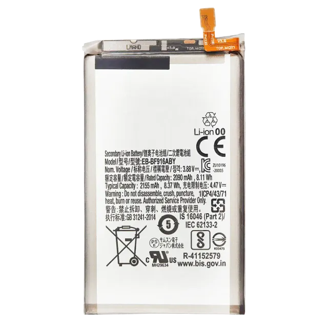 Baterie (hlavní) pro Samsung Galaxy Z Fold 2 5G (EB-BF916ABY)