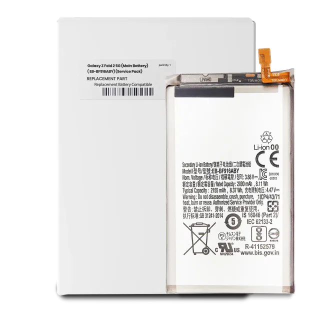 Baterie (hlavní) pro Samsung Galaxy Z Fold 2 5G (EB-BF916ABY) (Service Pack)
