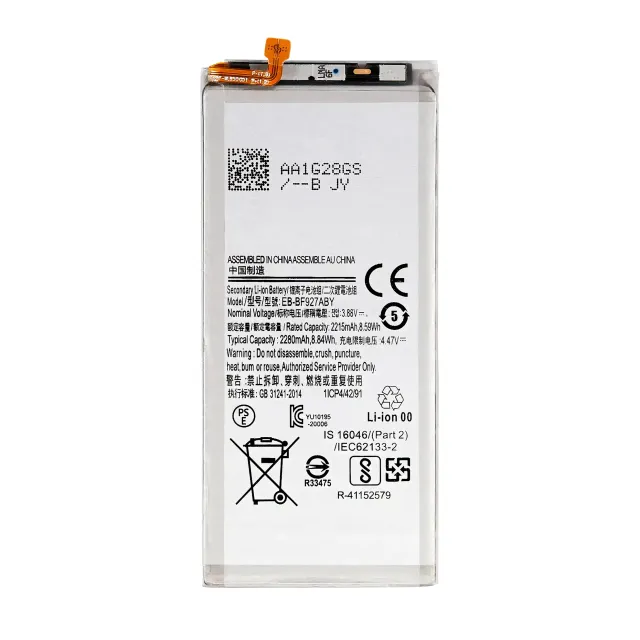 Vedlejší náhradní baterie pro Samsung Galaxy Z Fold 3 5G (originál z vyřazeného zařízení)