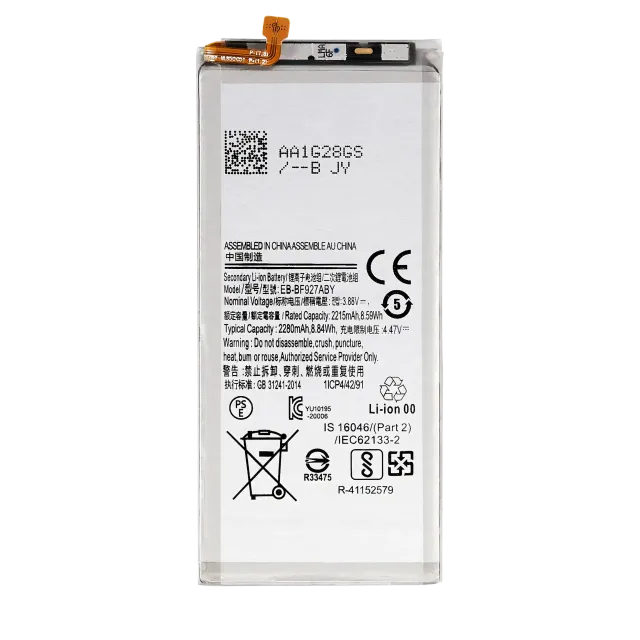 Vedlejší náhradní baterie pro Samsung Galaxy Z Fold 3 5G