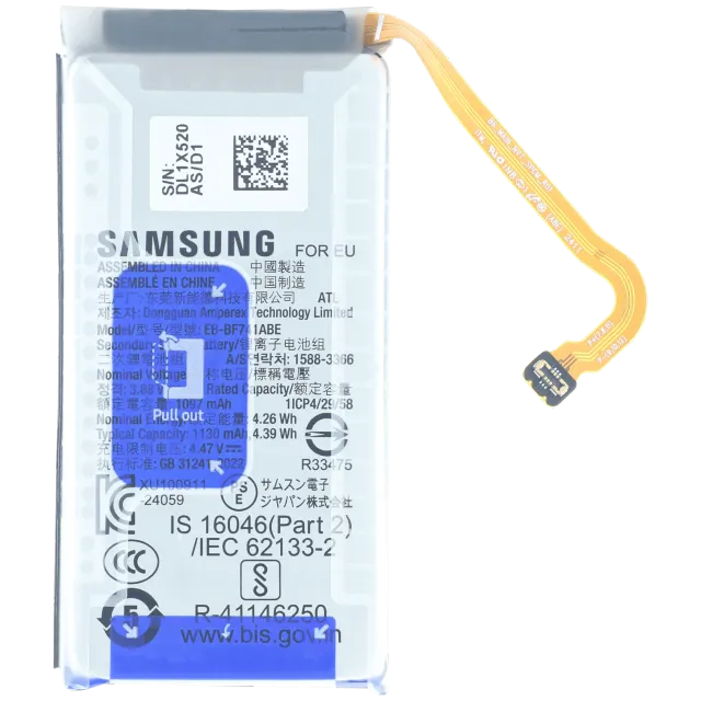 Baterie (hlavní) pro Samsung Galaxy Z Flip 6 (EB-BF741ABE) (SERVICE PACK)