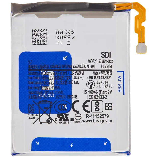 Baterie (hlavní) pro Samsung Galaxy Z Flip 6 (EB-BF742ABY)