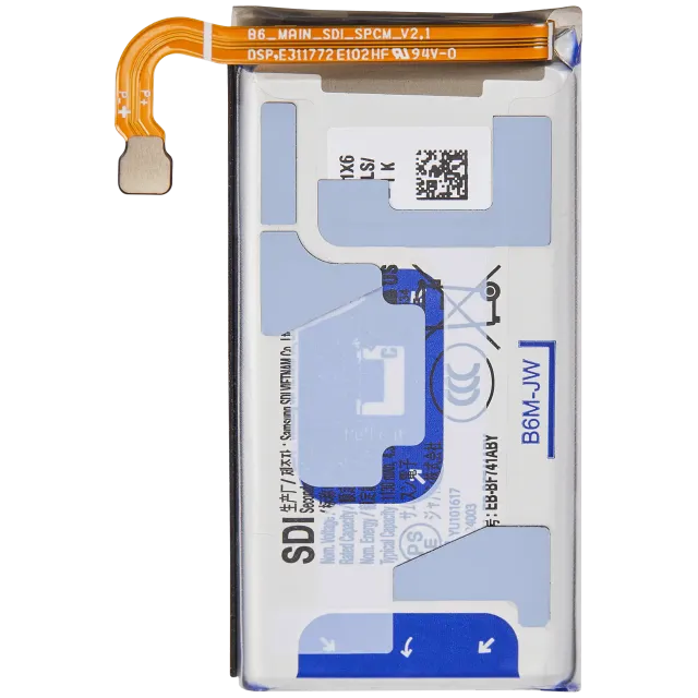 Vedlejší náhradní baterie pro Samsung Galaxy Z Flip 6