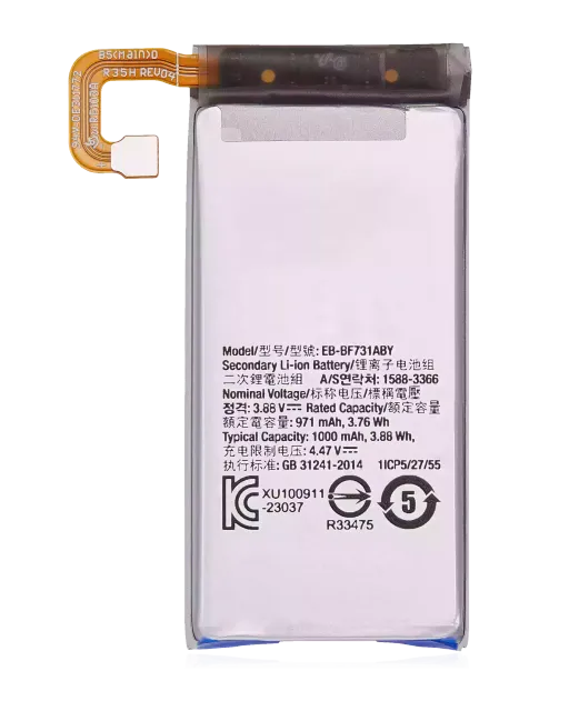 Baterie (Secondary) pro Samsung Galaxy Z Flip 5 5G (EB-F731ABY)
