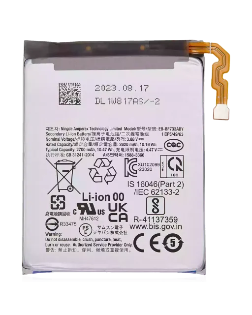Baterie (hlavní) pro Samsung Galaxy Z Flip 5 5G (EB-F733ABY)