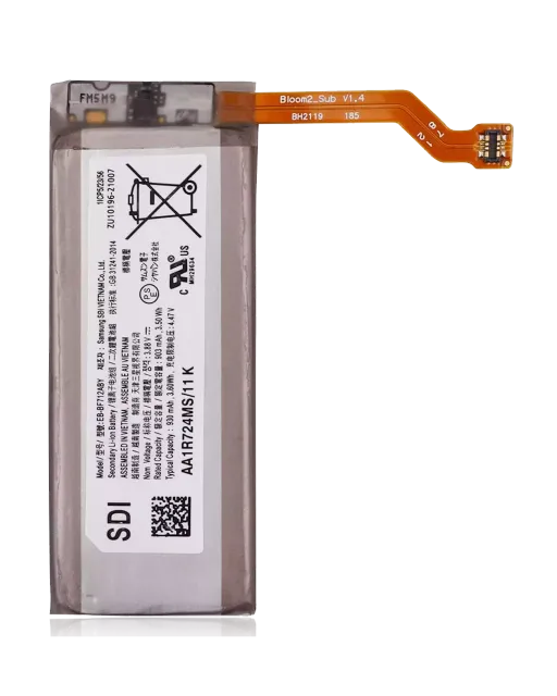 Vedlejší náhradní baterie pro Samsung Galaxy Z Flip 3 5G (Premium)