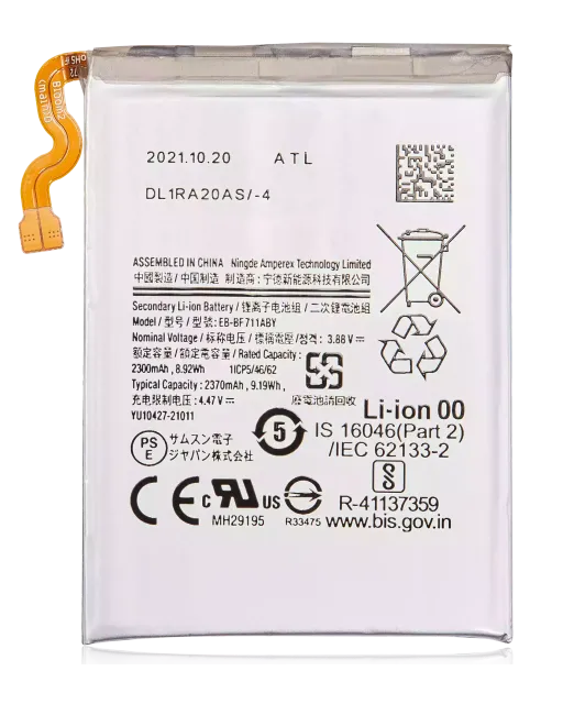Baterie (hlavní) pro Samsung Galaxy Z Flip 3 5G (EB-BF711ABY)