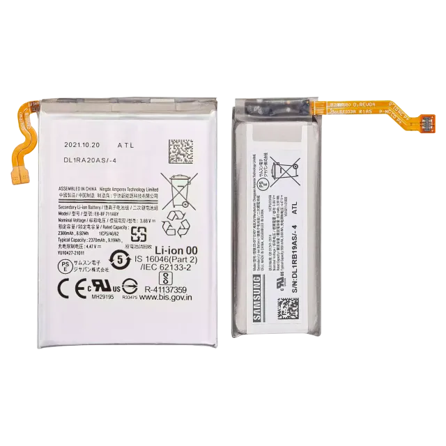 Baterie (Main & Sub) pro Samsung Galaxy Z Flip 3 5G (EB-BF711ABY - EB-BF712ABY) (Service Pack)