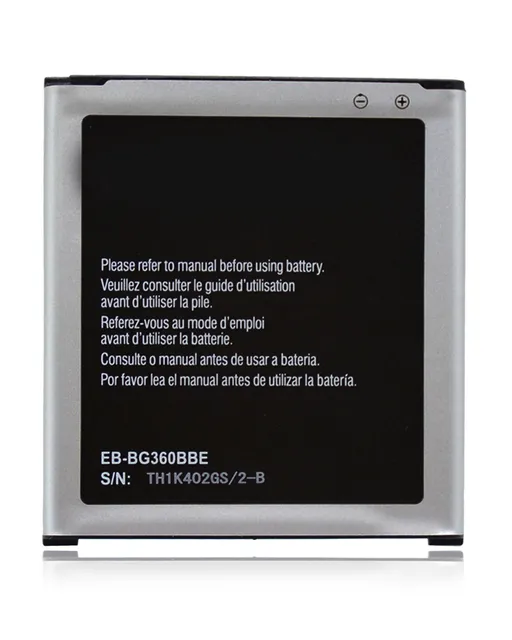 Baterie pro Galaxy J2 (J200 / 2015) Samsung Galaxy Core Prime (G360)