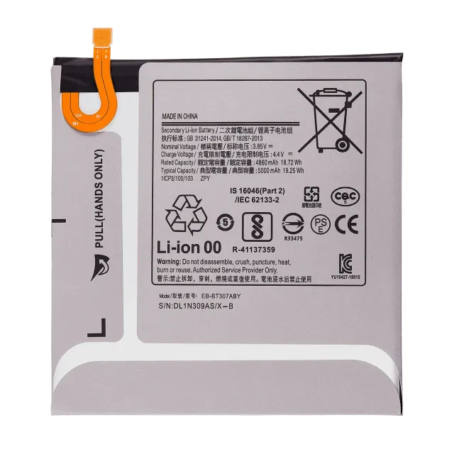 Baterie pro Samsung Galaxy Tab A 8.4" (T307 / 2020) (EB-BT307ABY)