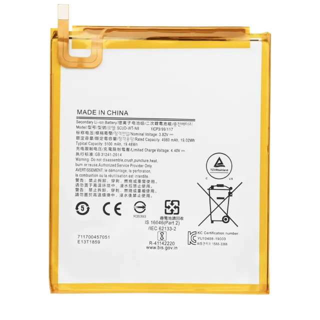 Baterie pro Samsung Galaxy Tab A 8.0" (2019) (T290 / T295) (SCUD-WT-N8)