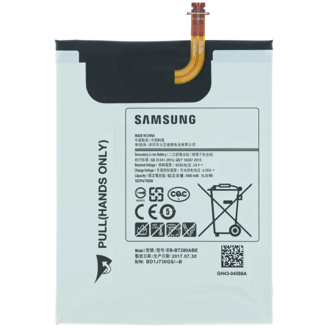 Baterie pro Samsung Galaxy Tab A 7.0" (2016) (T280 / T285) (EB-BT280FBE) (Service Pack)