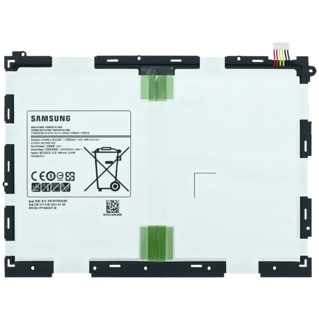 Baterie pro Samsung Galaxy TAB A 9.7" SM-T550 (EB-BT550ABE) (SERVICE PACK)