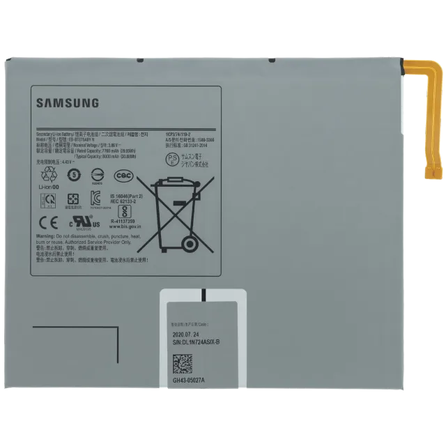 Baterie pro Samsung Galaxy Tab S7 11" (2020) (T870 / T875) (EB-BT875ABY) (Service Pack)