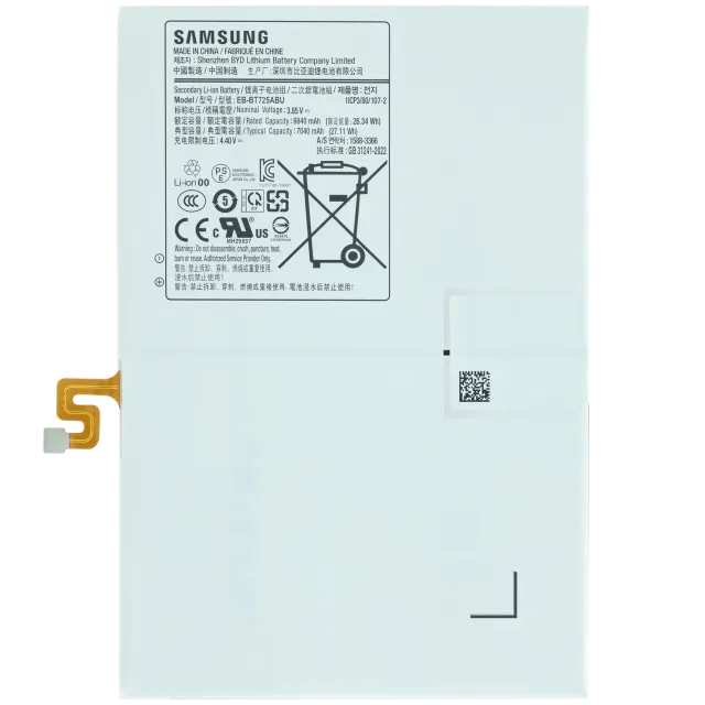 Baterie pro SAMSUNG GALAXY Tab S6 Lite SM-P610 (Service Pack) (EB-BT725ABU)