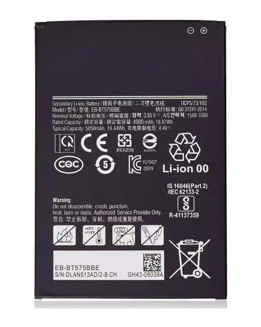 Baterie pro Samsung Galaxy Tab Active 3 8.0" (2020) (T570 / T575 / T577) (EB-BT575BBE)