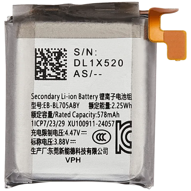 Baterie pro Samsung Apple Watch Ultra (47 mm) (SM-L705 / 2024) (EB-BL705ABY)