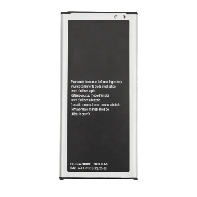 Baterie pro Samsung Galaxy Mega 2 (G750)
