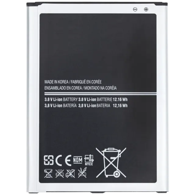 Baterie pro Samsung Galaxy Mega 6.3 (B700BU) (Service Pack)