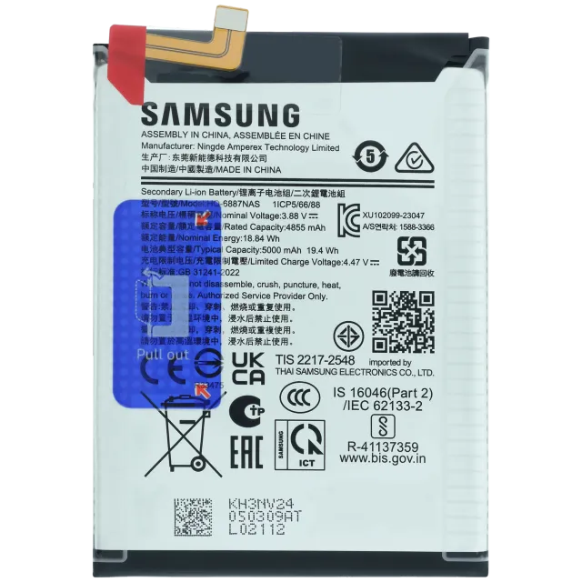 Baterie pro SAMSUNG GALAXY M55 5G M556 (Service Pack) (HQ-6887NAS)