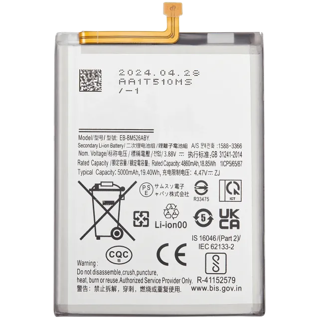 Baterie pro Samsung Galaxy M23 (M236 / 2022) (EB-BM526ABS)