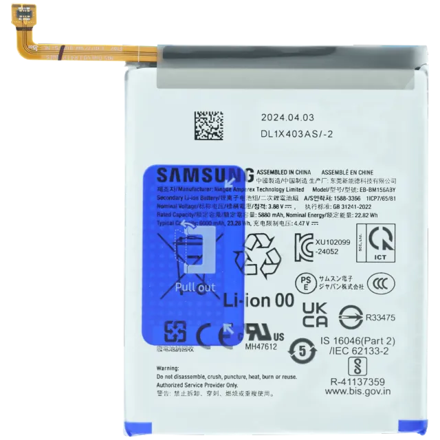 Baterie pro Samsung Galaxy M15 SM-M156 (EB-BM156ABY) (SERVICE PACK)