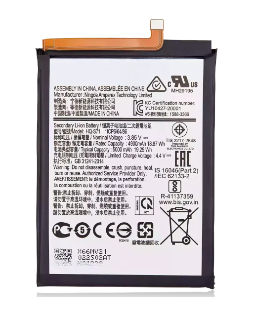 Baterie pro Samsung Galaxy M11 (M115 / 2020) (HQ-S71)