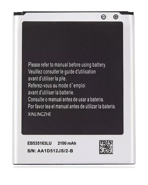Baterie pro Samsung Galaxy Grand Duos (GT-I9082) / Grand Neo (I9060) (EB535163LU)
