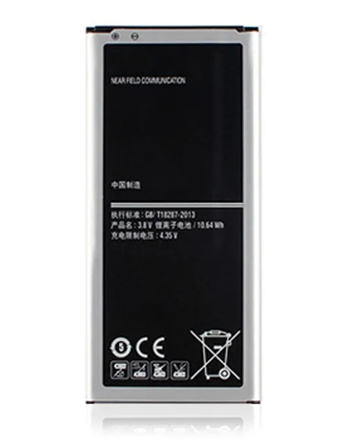 Baterie pro Samsung Galaxy Alpha (G850A) (EB-BG850BBE)