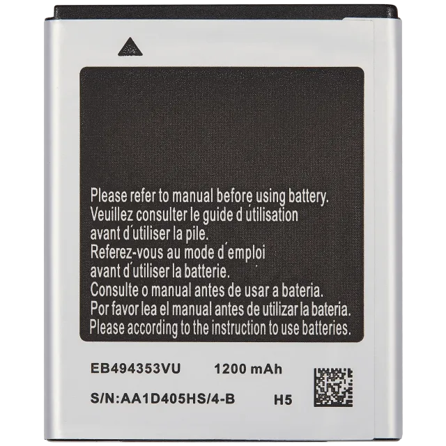 Baterie pro Samsung Galaxy Star (EB494353VU)
