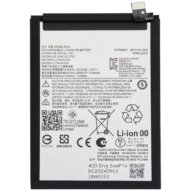 Baterie pro Motorola Moto E15 5G (XT2523-6) / G05 5G (XT2523-2) / G15 5G (XT2521) (RL52)