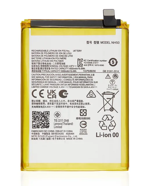 Baterie pro Motorola Moto G22 (XT2231 / 2022) / E13 (XT2345 / 2023) / E32S (XT2229 / 2022) / G13 (XT2331 / 2023) / Moto G 5G (XT2313 / 2023) / G53 (XT2335 / 2022) (NH50)