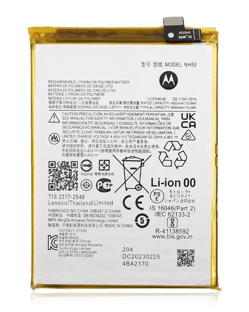 Baterie pro Motorola Moto G22 (XT2231 / 2022) / E13 (XT2345 / 2023) / E32S (XT2229 / 2022) / G13 (XT2331 / 2023) / Moto G 5G (XT2313 / 2023) / G53 (XT2335 / 2022) (NH50) (originál OEM)