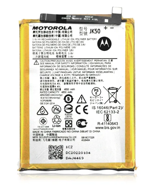 Baterie pro Motorola G Power (XT2165) / G Play (XT2093 / XT2271) / G9 Play (XT2083) / G Power (XT2117) / G7 Power (XT1955) / G7 Supra (XT1955-5) / One Power / E40 / G30 / Defy (XT2083-8) / E7 Plus / G10 (JK50) (originál OEM)