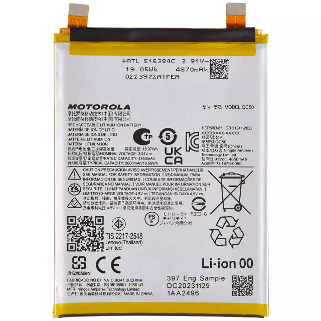 Baterie pro Motorola Moto Edge 50 Fusion 5G (XT2429 / 2024) / Edge 2024 (XT2405 / 2024) (QC50)