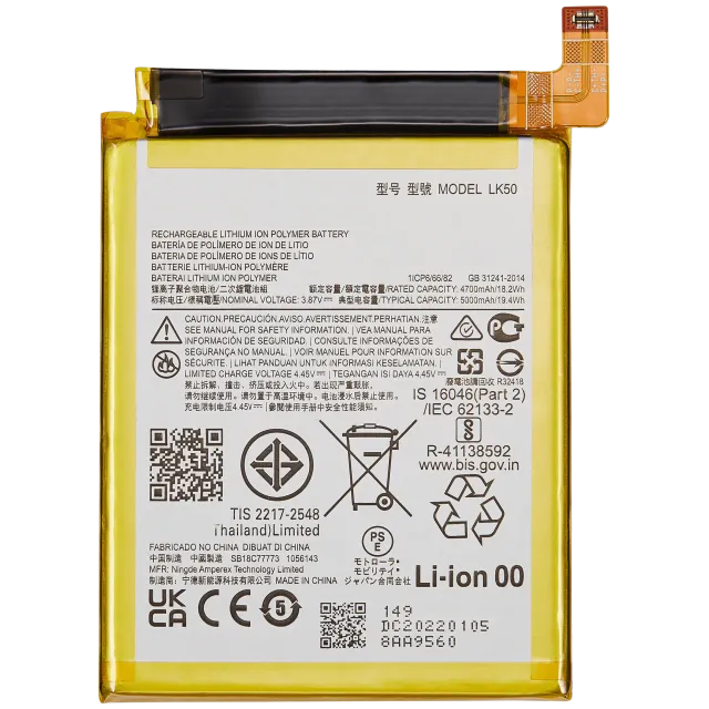 Baterie pro Motorola Moto G60S (XT2133 / 2021) / Moto G60 (XT2135 / 2021) / Moto Edge 50 (XT2407-3 / 2024) (LK50)