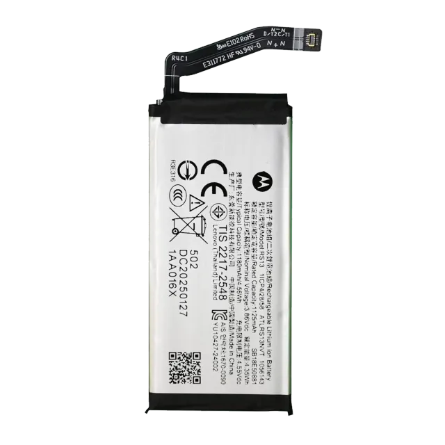 Baterie (Secondary) pro Motorola Razr Plus / Razr 60 Ultra (XT2551 / 2025) (RS13) (originál OEM)