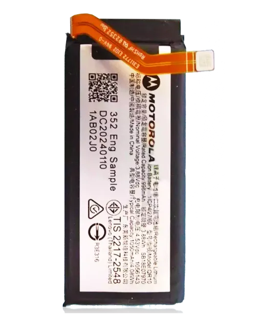 Baterie (Secondary) pro Motorola Razr Plus / Razr 50 Ultra (XT2451 / 2024) / Razr Plus 2025 (XT2557 / 2025) (originál OEM) (QR10)