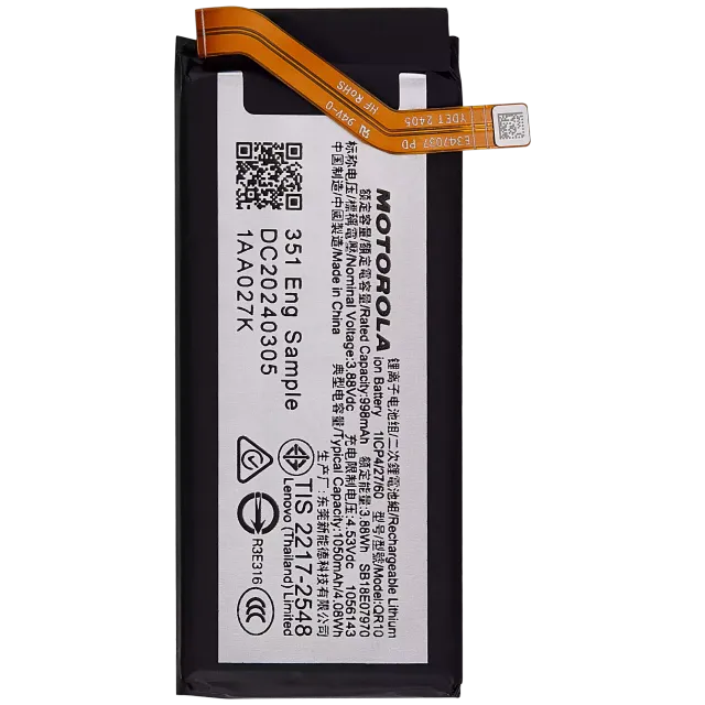 Baterie (Secondary) pro Motorola Razr Plus / Razr 50 Ultra (XT2451 / 2024) / Razr Plus 2025 (XT2557 / 2025) (QR10)