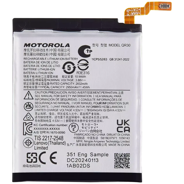 Baterie (hlavní) pro Motorola Razr Plus / Razr 50 Ultra (XT2451 / 2024) / Razr Plus 2025 (XT2557 / 2025) (QR30)