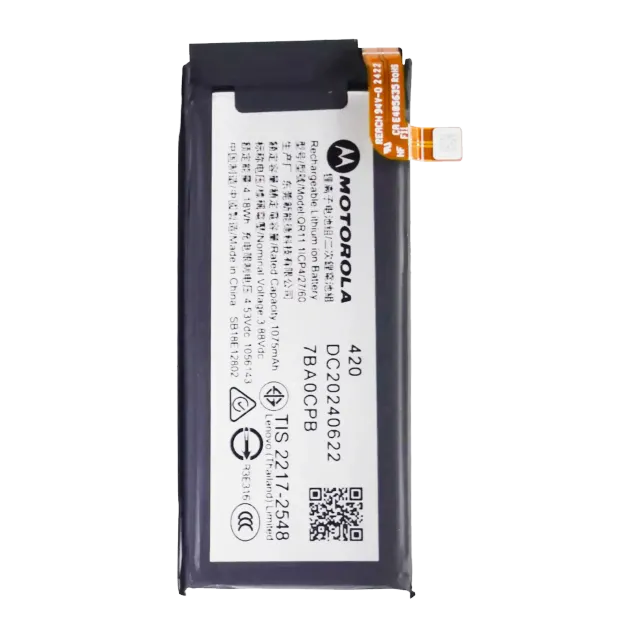 Baterie (Secondary) pro Motorola Razr / Razr 50 (XT2453 / 2024) (QR11)