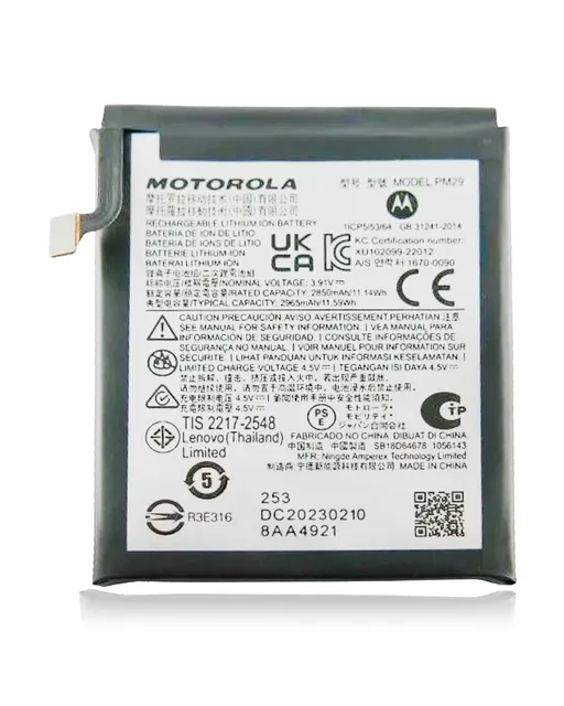 Baterie (hlavní) pro Motorola Moto Razr / Razr 40 (XT2323 / 2023) / Moto Razr Plus / Razr 40 Ultra (XT2321 / 2023) (PM29) (originál OEM)