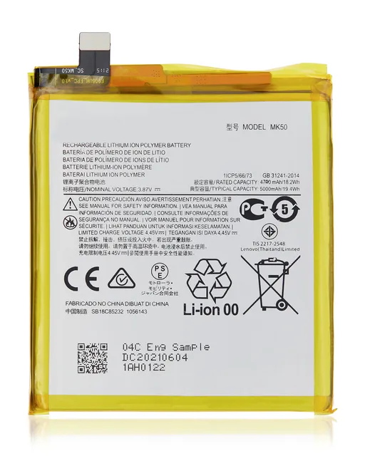 Baterie pro Motorola Moto G 5G (XT2113-3 / 2020) / One 5G Ace (XT2113 / 2020) / One 5G Ace (XT2113-2 / 2021) (MK50)