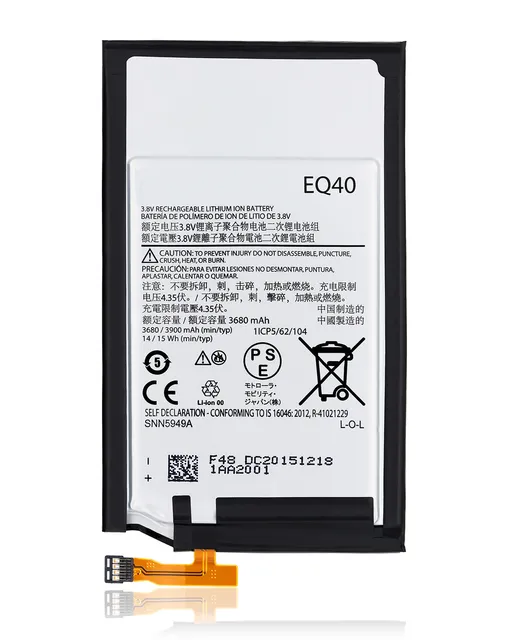 Baterie pro Motorola Droid Turbo (XT1254 / 2014) (EQ40)