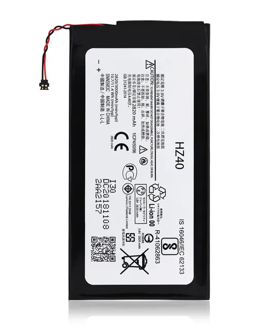 Baterie pro Motorola Moto Z2 Play (XT1710 / 2017) (HZ40)