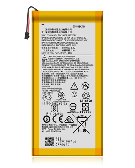 Baterie pro Motorola Moto X4 (XT1900 / 2017) (originál OEM) (HX40)