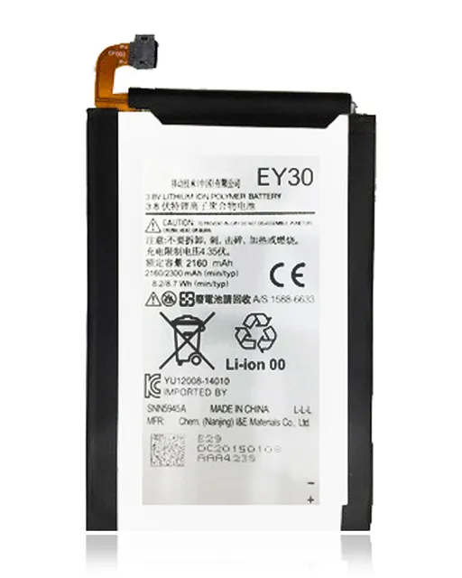 Baterie pro Motorola Moto X2 (XT1096 / 2014) (EY30)